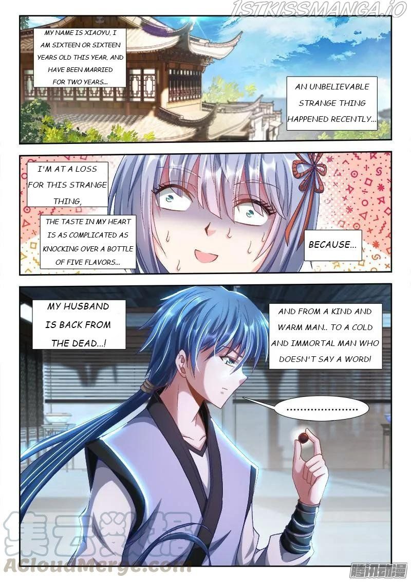 My Cultivator Girlfriend Chapter 299 1